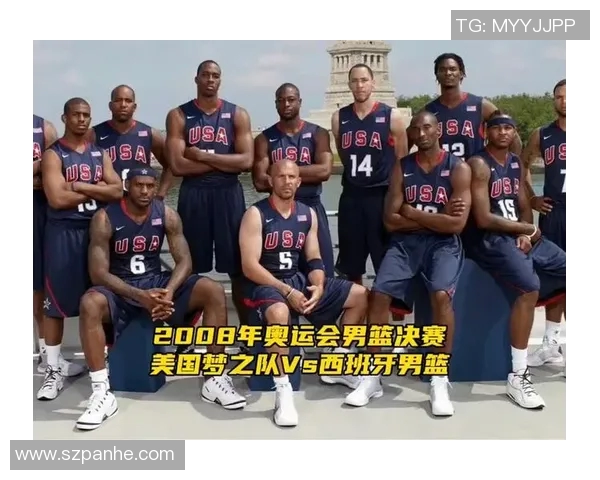 2016年奥运会男子篮球决赛美国队对阵西班牙队的精彩对决回顾