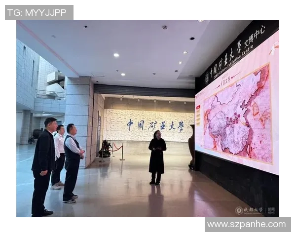 中国矿业大学与清华大学的学术对比与合作展望