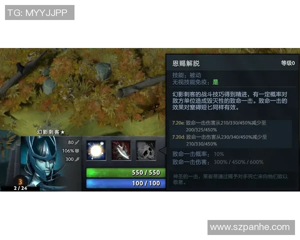 DOTA2战术解析：深入探讨JDG战队的阵地战体系与战略布局