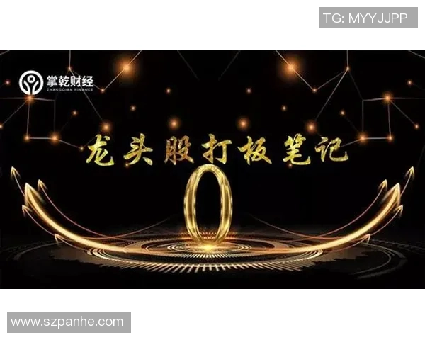 和平精英战术解析：EDG团队整体压制体系的成功之道与实战应用