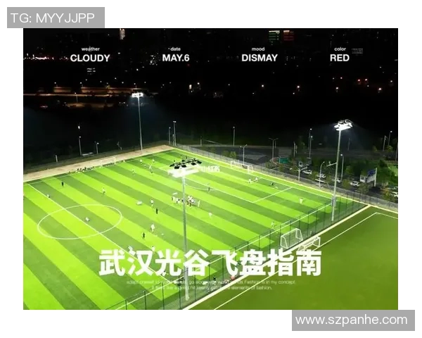 重庆飞盘队与上海飞盘队赛后复盘分析及经验总结