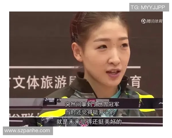 深圳乒乓球队逆袭之路：从困境中崛起的反击策略解析