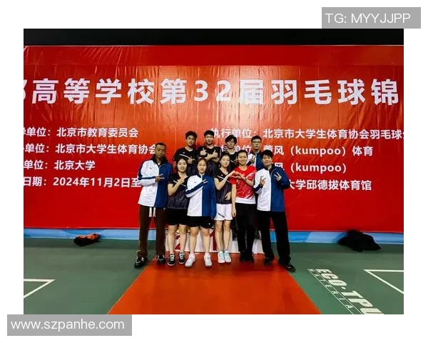 赛后分析：北京羽毛球队与南京羽毛球队的心理素质对比与启示