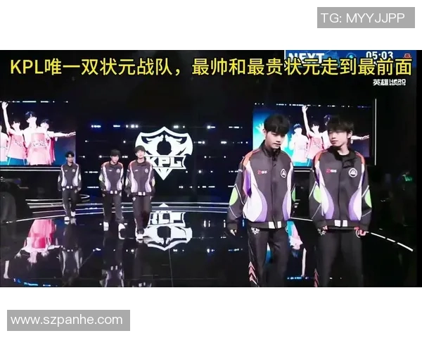 TES战队心理素质提升引发热议王者荣耀赛场新风潮解析