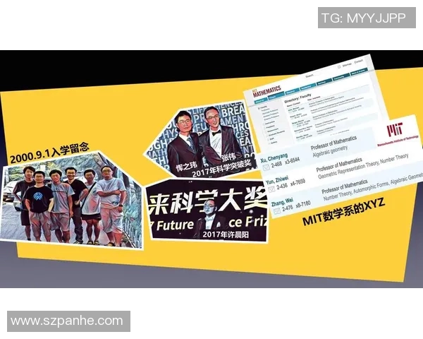 张伟专访:从青涩少年到乒乓球传奇的奋斗与荣耀之路