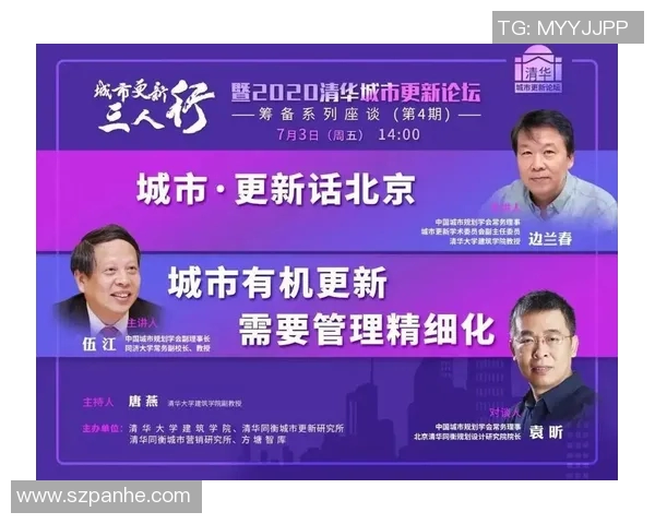 聚焦重庆网球队的团队协作精神与竞技表现的深度探讨