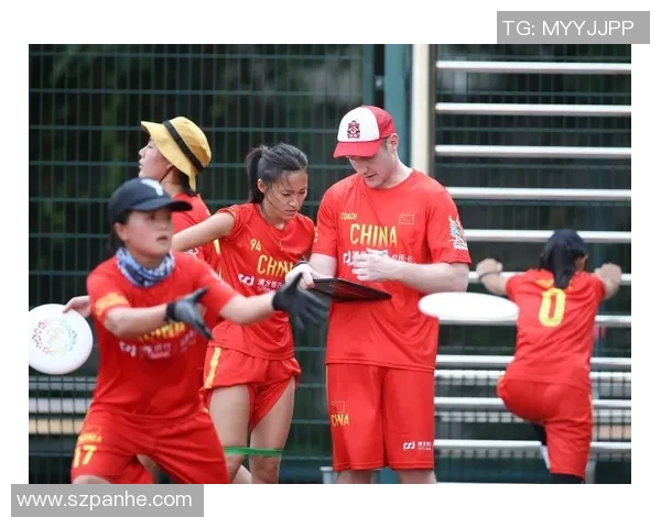 成都飞盘队节奏对比深度解析与战术演变探讨