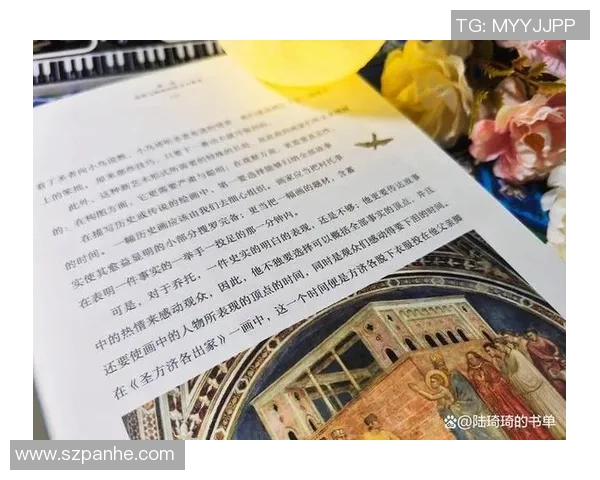 黄军的网球人生探索与深度对话：从热爱到职业的心路历程